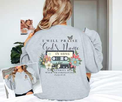 Praise God's Name Sweatshirt